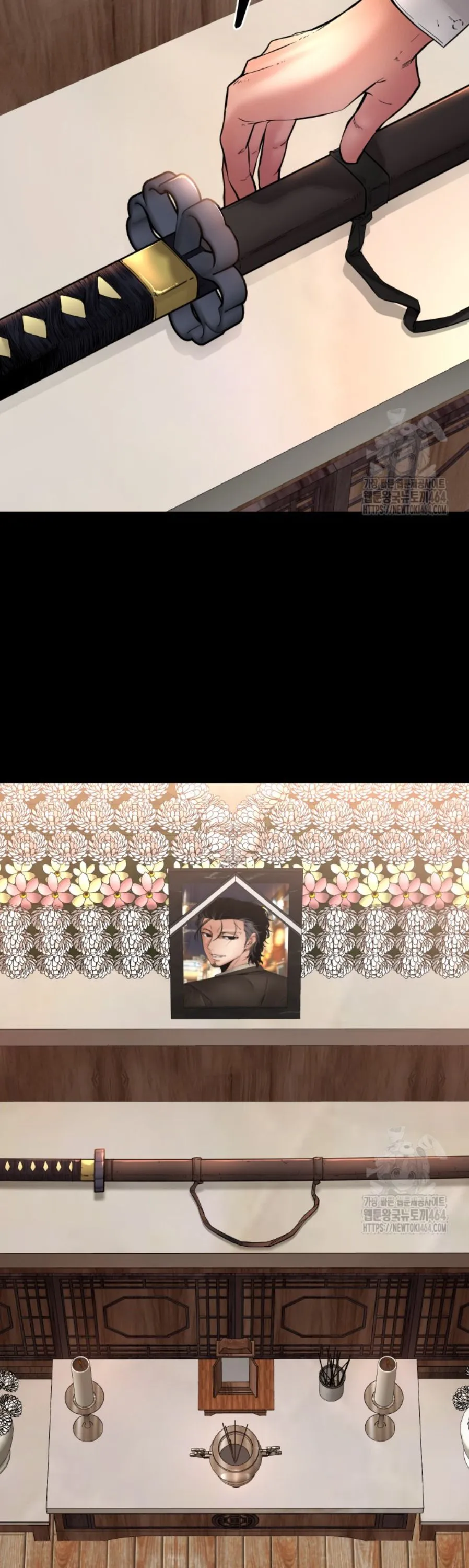 Blade of Retribution ดาบแห_งการลงท_ณฑ_ ตอนที่ ตอนที่ 46 รูปที่ 32