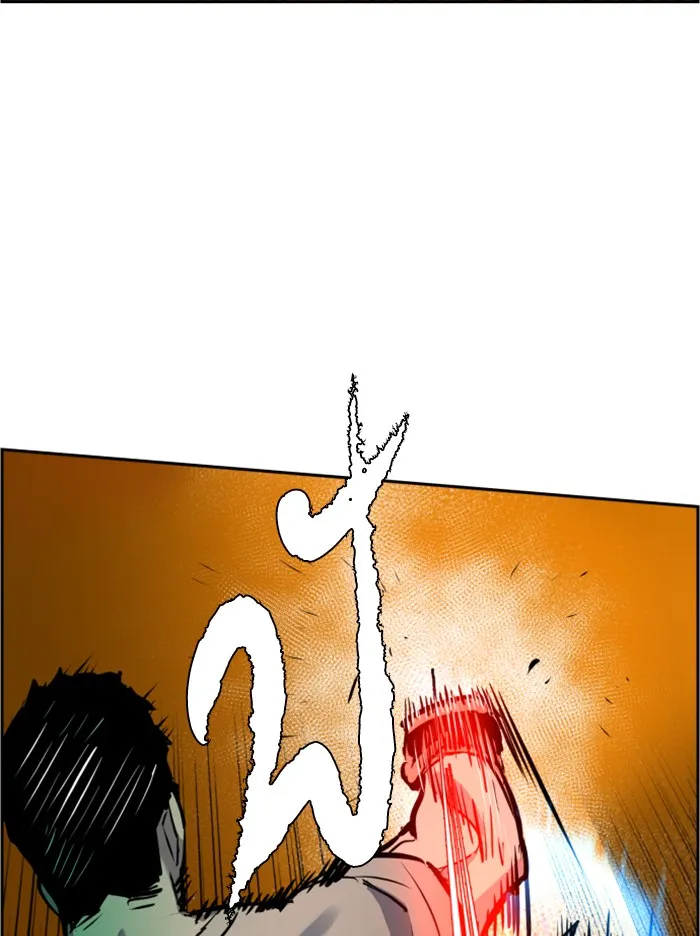 พี่ชายสายบอดี้การ์ด ตอนที่ 26 รูปที่ 53