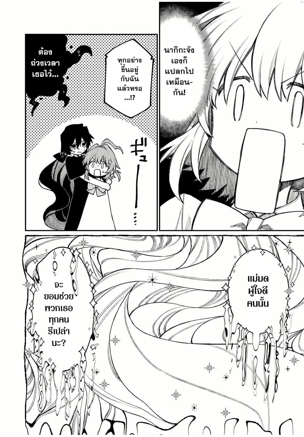 Manga-lc-com อ่านมังงะ อ่านการ์ตูน ออนไลน์ ฟรี Naki×Nagi ตอนที่ 1 2 3 4 5 6 7 8 9 10 11 12 13 14 ฟรี ไม่มีโฆษณา Manga-lc - อ่าน มังงะ อ่าน การ์ตูน ออนไลน์ อ่านมังงะ ฟรี