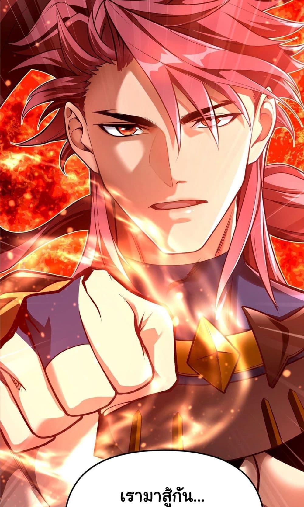 Manga-lc-com อ่านมังงะ อ่านการ์ตูน ออนไลน์ ฟรี Undercover for Ten Years, I Became a Great Villain of the Demon Sect ตอนที่ 1 2 3 4 5 6 7 8 9 10 11 12 13 14 ฟรี ไม่มีโฆษณา Manga-lc - อ่าน มังงะ อ่าน การ์ตูน ออนไลน์ อ่านมังงะ ฟรี