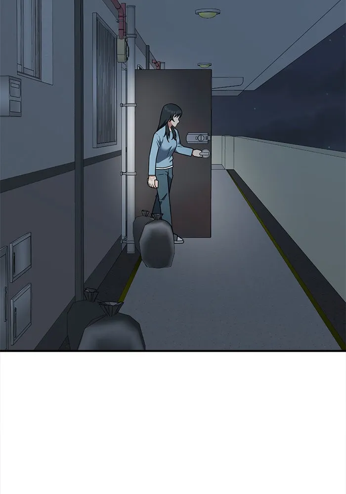 ช่วยเปลี่ยนฉันที ตอนที่ 108. ชูดูนา 7 รูปที่ 77