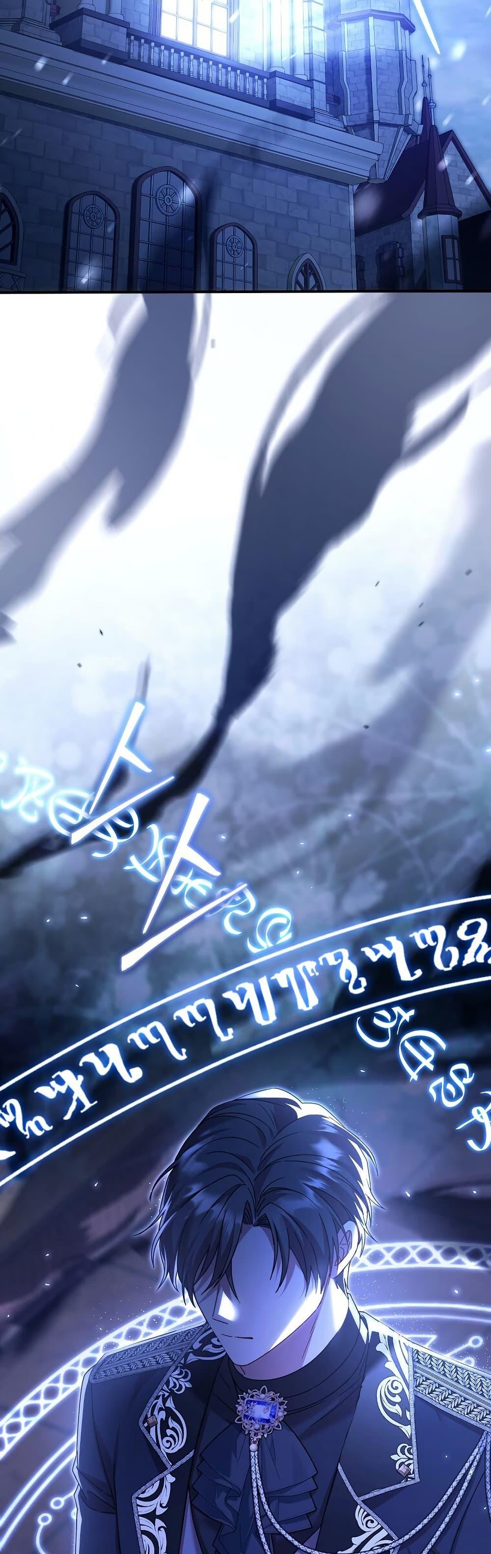 Manga-lc-com อ่านมังงะ อ่านการ์ตูน ออนไลน์ ฟรี Rather Than The Son, I’ll Take The Father ตอนที่ 1 2 3 4 5 6 7 8 9 10 11 12 13 14 ฟรี ไม่มีโฆษณา Manga-lc - อ่าน มังงะ อ่าน การ์ตูน ออนไลน์ อ่านมังงะ ฟรี