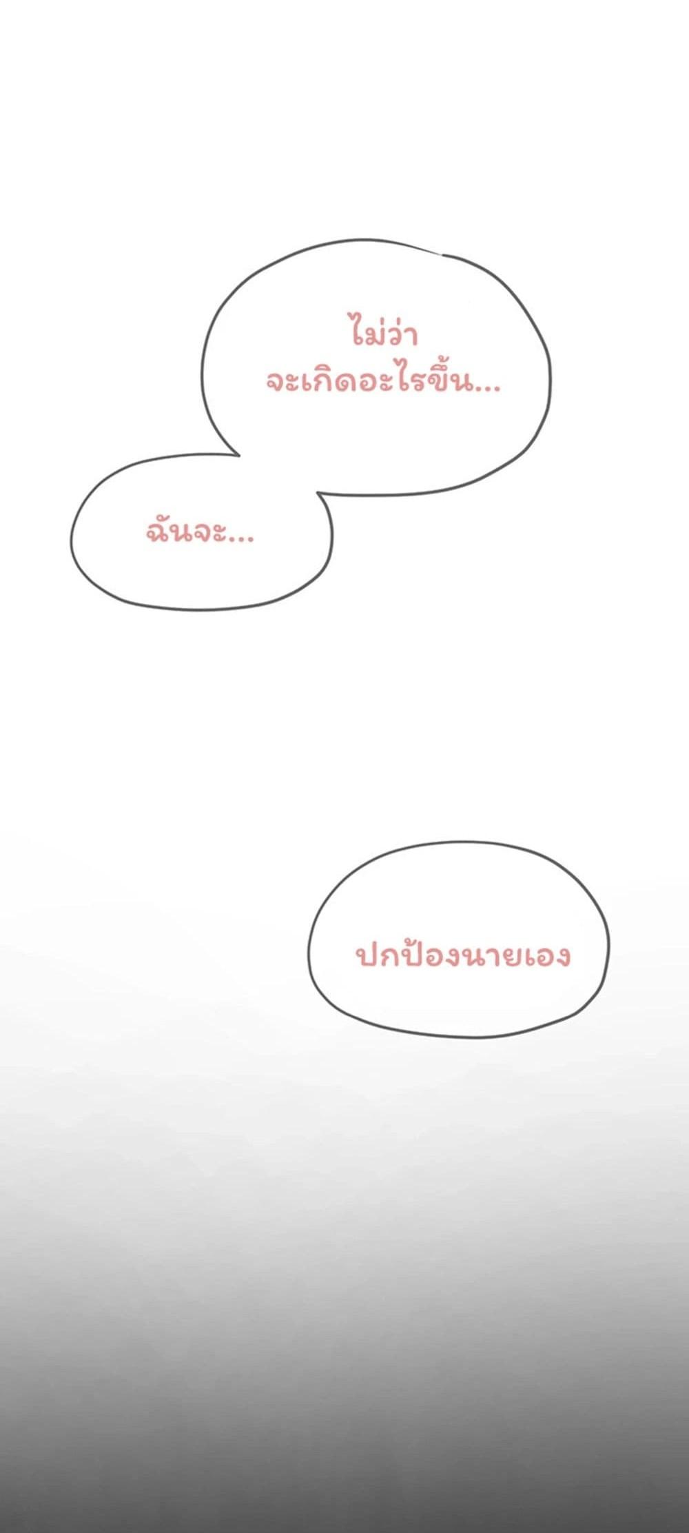 Doujin-Lc- อ่าน โดจิน มังฮวา เกาหลี ญี่ปุ่น จีน แปลไทย Moby Dick ตอนที่ 1 2 3 4 5 6 7 8 9 10 11 12 13 14 ฟรี ไม่มีโฆษณา อ่าน โดจิน Manhwa เกาหลี ญี่ปุ่น จีน เรามีครบ คัดมาให้เน้นๆ โดจิน 18+ รับประกันความฟินโดย  Doujin Lc