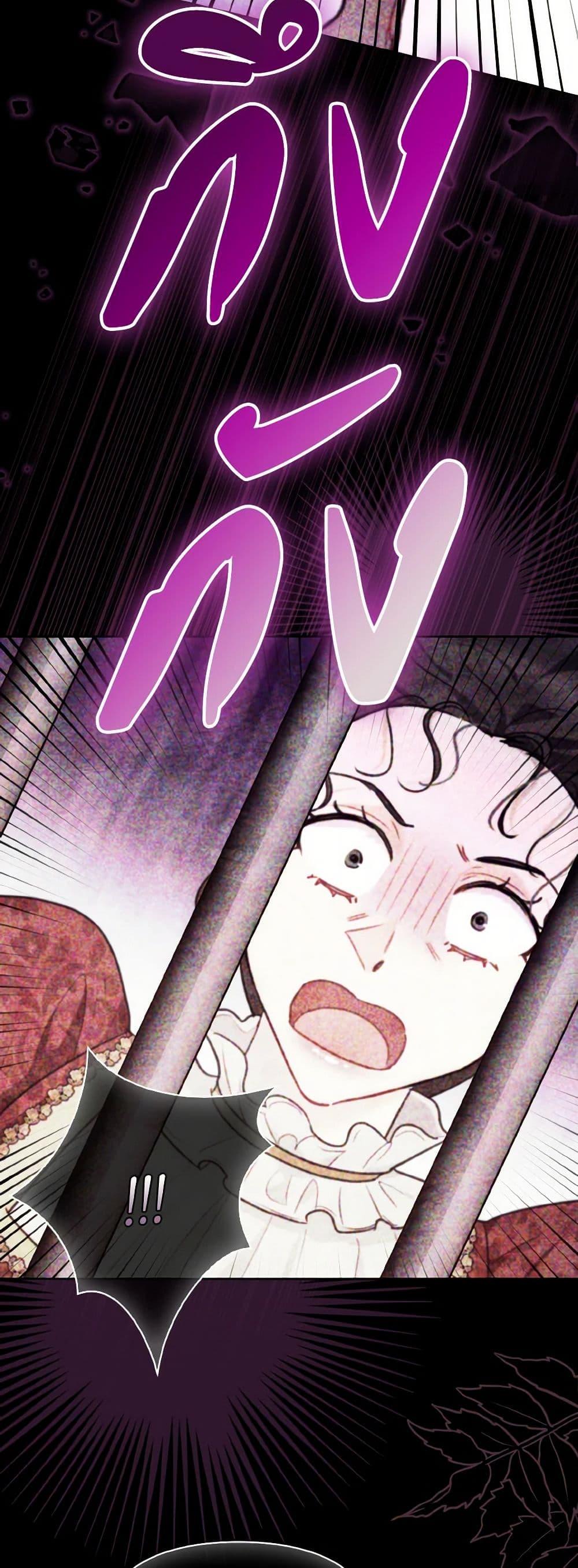 Manga-lc-com อ่านมังงะ อ่านการ์ตูน ออนไลน์ ฟรี I Possessed a Villainess, but I Wanna Raise Cats! ตอนที่ 1 2 3 4 5 6 7 8 9 10 11 12 13 14 ฟรี ไม่มีโฆษณา Manga-lc - อ่าน มังงะ อ่าน การ์ตูน ออนไลน์ อ่านมังงะ ฟรี