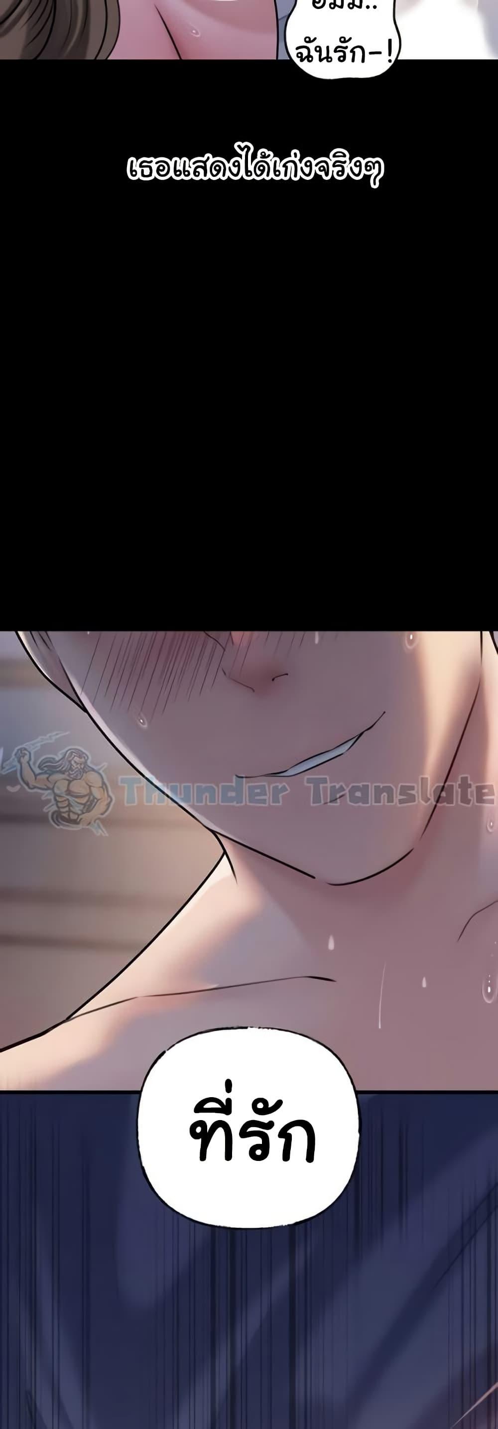 Doujin-Lc- อ่าน โดจิน มังฮวา เกาหลี ญี่ปุ่น จีน แปลไทย Not the Daughter, but the Mother ตอนที่ 1 2 3 4 5 6 7 8 9 10 11 12 13 14 ฟรี ไม่มีโฆษณา อ่าน โดจิน Manhwa เกาหลี ญี่ปุ่น จีน เรามีครบ คัดมาให้เน้นๆ โดจิน 18+ รับประกันความฟินโดย  Doujin Lc