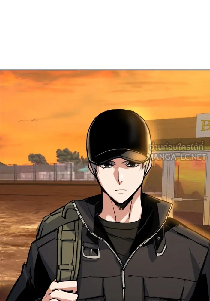 พี่ชายสายบอดี้การ์ด ตอนที่ 224 รูปที่ 114