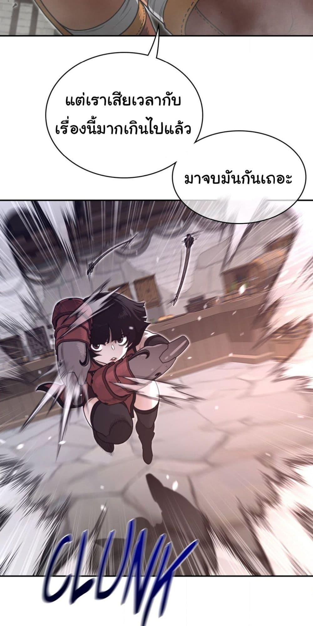 Doujin-Lc- อ่าน โดจิน มังฮวา เกาหลี ญี่ปุ่น จีน แปลไทย Perfect Half ตอนที่ 1 2 3 4 5 6 7 8 9 10 11 12 13 14 ฟรี ไม่มีโฆษณา อ่าน โดจิน Manhwa เกาหลี ญี่ปุ่น จีน เรามีครบ คัดมาให้เน้นๆ โดจิน 18+ รับประกันความฟินโดย  Doujin Lc