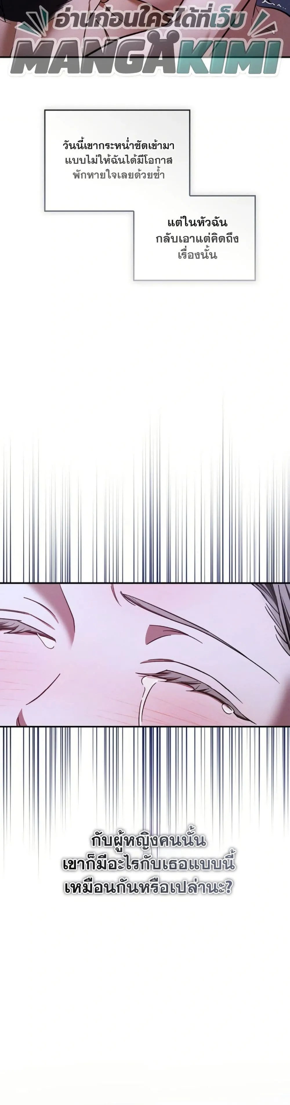 Manga-lc-com อ่านมังงะ อ่านการ์ตูน ออนไลน์ ฟรี Bastard Uncle ตอนที่ 1 2 3 4 5 6 7 8 9 10 11 12 13 14 ฟรี ไม่มีโฆษณา Manga-lc - อ่าน มังงะ อ่าน การ์ตูน ออนไลน์ อ่านมังงะ ฟรี