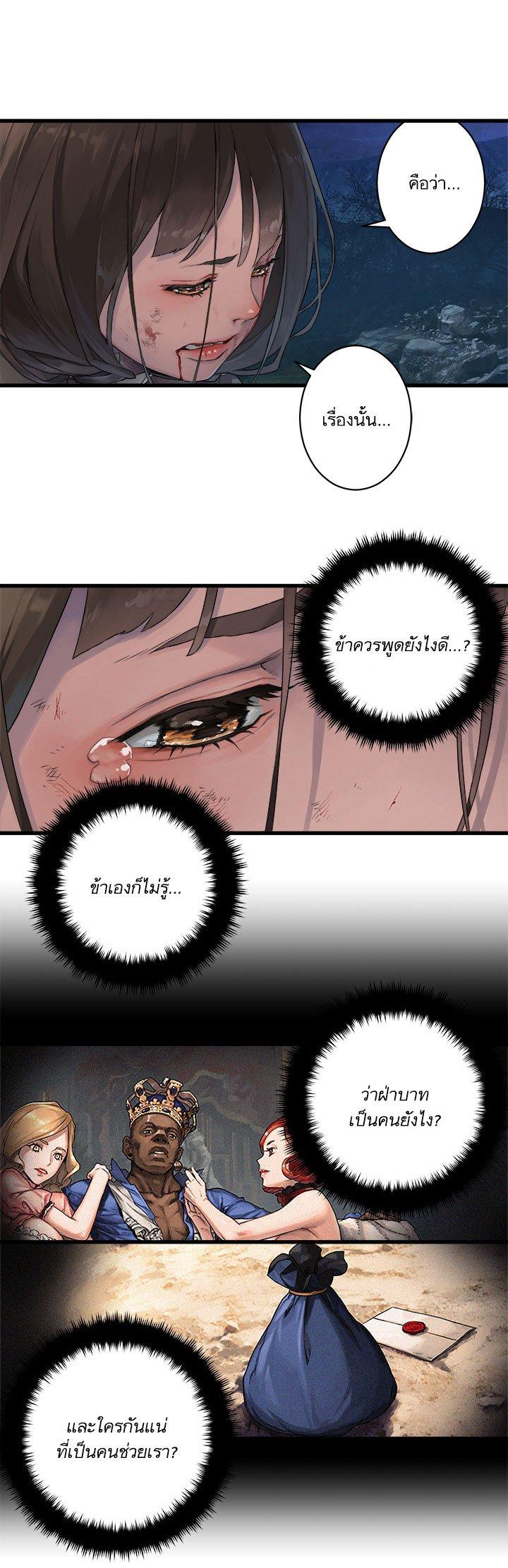 Manga-lc-com อ่านมังงะ อ่านการ์ตูน ออนไลน์ ฟรี Her Summon ตอนที่ 1 2 3 4 5 6 7 8 9 10 11 12 13 14 ฟรี ไม่มีโฆษณา Manga-lc - อ่าน มังงะ อ่าน การ์ตูน ออนไลน์ อ่านมังงะ ฟรี