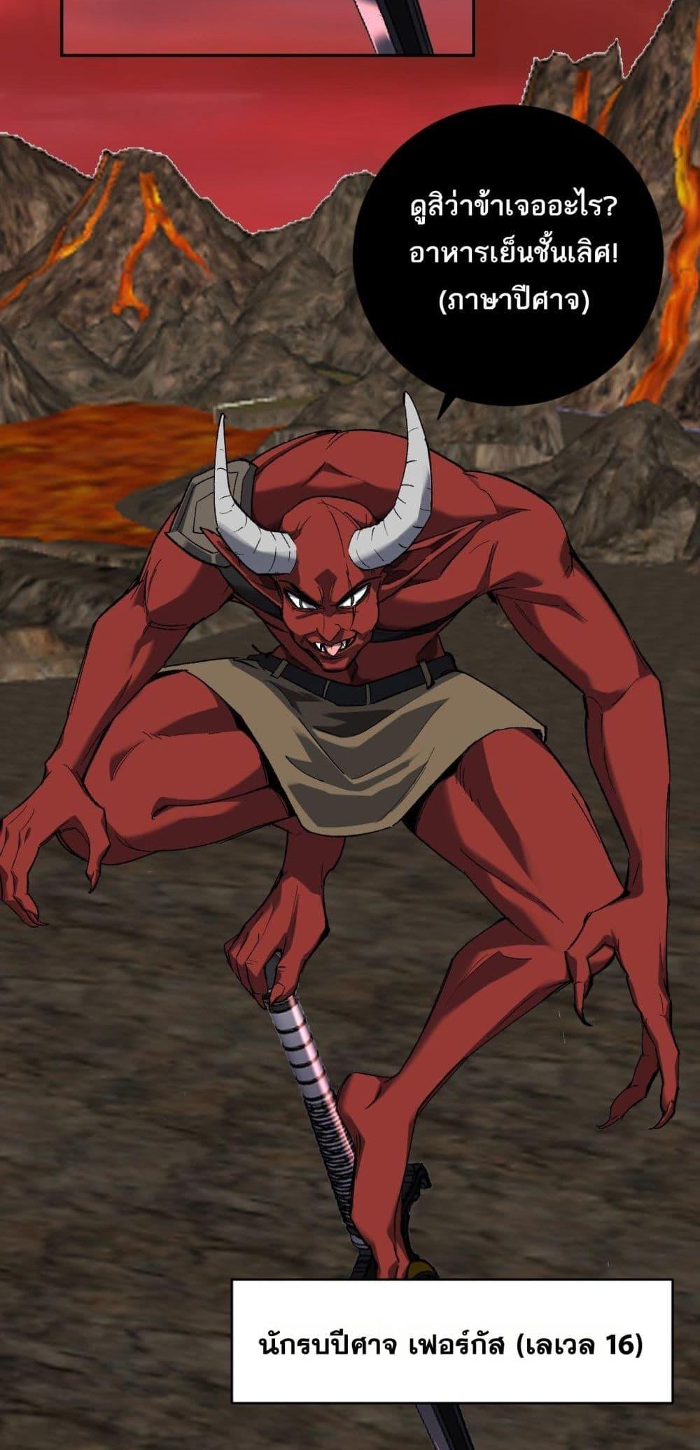 Manga-lc-com อ่านมังงะ อ่านการ์ตูน ออนไลน์ ฟรี Doomsdayforal ตอนที่ 1 2 3 4 5 6 7 8 9 10 11 12 13 14 ฟรี ไม่มีโฆษณา Manga-lc - อ่าน มังงะ อ่าน การ์ตูน ออนไลน์ อ่านมังงะ ฟรี