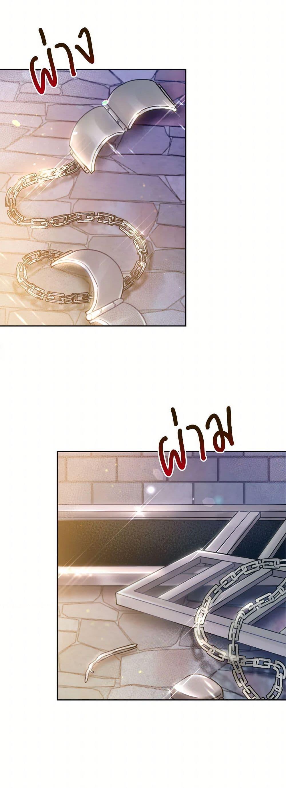 Manga-lc-com อ่านมังงะ อ่านการ์ตูน ออนไลน์ ฟรี The Heiress’s Double Life ตอนที่ 1 2 3 4 5 6 7 8 9 10 11 12 13 14 ฟรี ไม่มีโฆษณา Manga-lc - อ่าน มังงะ อ่าน การ์ตูน ออนไลน์ อ่านมังงะ ฟรี