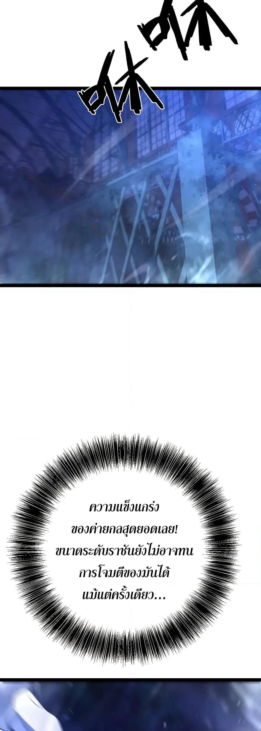 Manga-lc-com อ่านมังงะ อ่านการ์ตูน ออนไลน์ ฟรี Your Talent is Mine ตอนที่ 1 2 3 4 5 6 7 8 9 10 11 12 13 14 ฟรี ไม่มีโฆษณา Manga-lc - อ่าน มังงะ อ่าน การ์ตูน ออนไลน์ อ่านมังงะ ฟรี