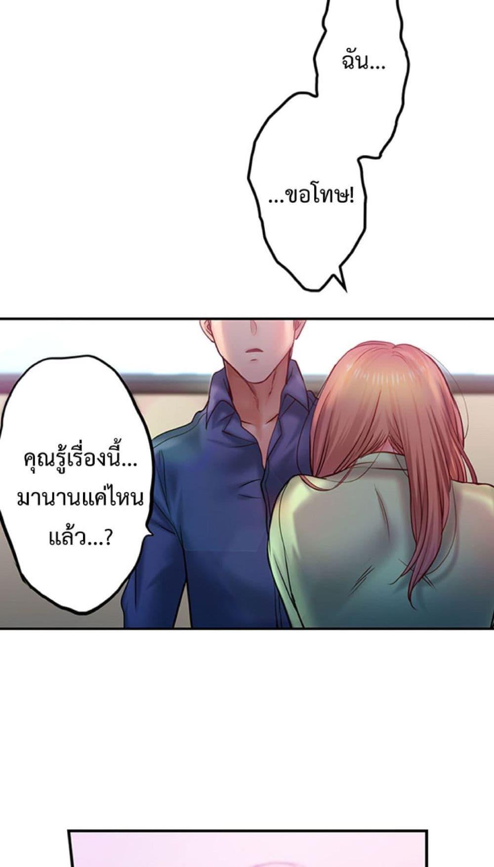 Doujin-Lc- อ่าน โดจิน มังฮวา เกาหลี ญี่ปุ่น จีน แปลไทย I Can’t Resist His Massage ตอนที่ 1 2 3 4 5 6 7 8 9 10 11 12 13 14 ฟรี ไม่มีโฆษณา อ่าน โดจิน Manhwa เกาหลี ญี่ปุ่น จีน เรามีครบ คัดมาให้เน้นๆ โดจิน 18+ รับประกันความฟินโดย  Doujin Lc