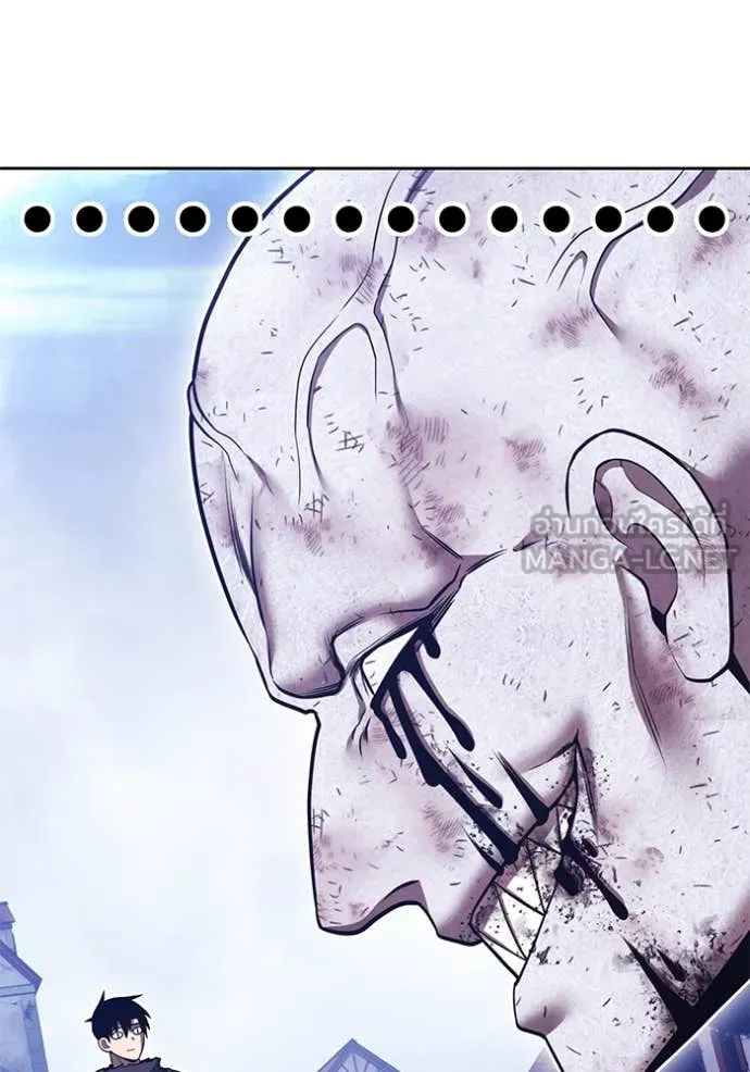 +99 ท่อนไม้ ตอนที่ 73 รูปที่ 429