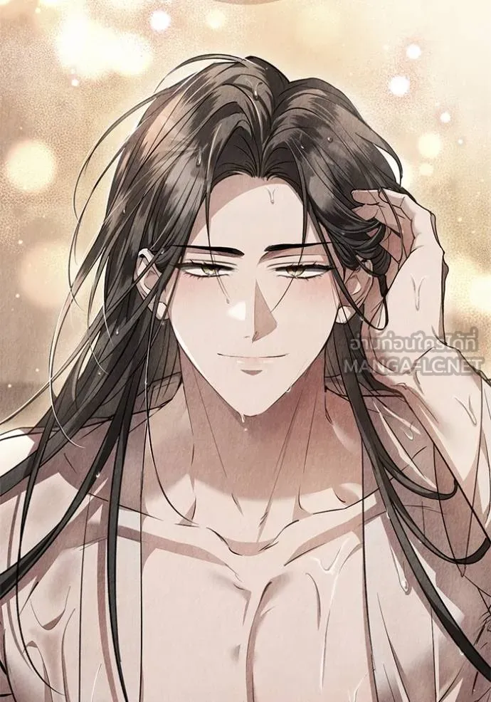 ยามหมาป่าทมิฬเพรียกห ตอนที่ 16 รูปที่ 90