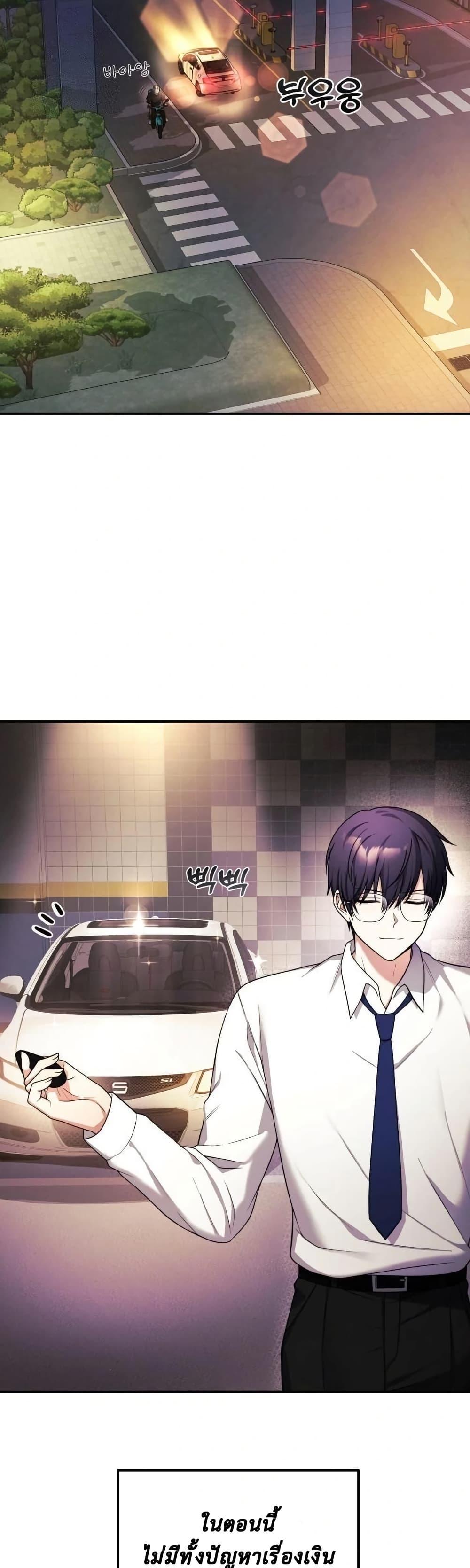 Doujin-Lc- อ่าน โดจิน มังฮวา เกาหลี ญี่ปุ่น จีน แปลไทย My Wife is a VTuber ตอนที่ 1 2 3 4 5 6 7 8 9 10 11 12 13 14 ฟรี ไม่มีโฆษณา อ่าน โดจิน Manhwa เกาหลี ญี่ปุ่น จีน เรามีครบ คัดมาให้เน้นๆ โดจิน 18+ รับประกันความฟินโดย  Doujin Lc
