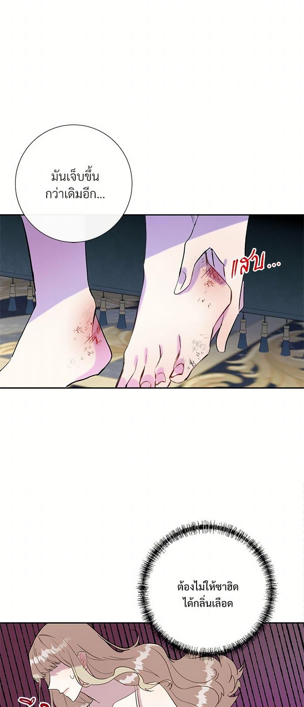 Manga-lc-com อ่านมังงะ อ่านการ์ตูน ออนไลน์ ฟรี Please Don’t Eat Me! ตอนที่ 1 2 3 4 5 6 7 8 9 10 11 12 13 14 ฟรี ไม่มีโฆษณา Manga-lc - อ่าน มังงะ อ่าน การ์ตูน ออนไลน์ อ่านมังงะ ฟรี