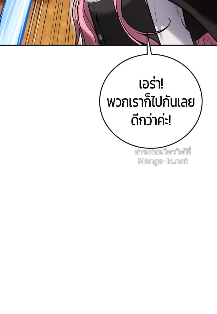 Doujin-Lc- อ่าน โดจิน มังฮวา เกาหลี ญี่ปุ่น จีน แปลไทย แกร่งเกินผู้กล้า แต่ซ่าไม่ได้ ตอนที่ 1 2 3 4 5 6 7 8 9 10 11 12 13 14 ฟรี ไม่มีโฆษณา อ่าน โดจิน Manhwa เกาหลี ญี่ปุ่น จีน เรามีครบ คัดมาให้เน้นๆ โดจิน 18+ รับประกันความฟินโดย Doujin Lc
