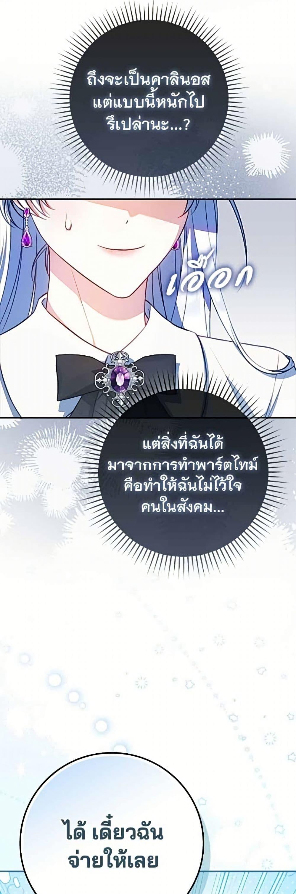 Manga-lc-com อ่านมังงะ อ่านการ์ตูน ออนไลน์ ฟรี Giselle the Unbreakable ตอนที่ 1 2 3 4 5 6 7 8 9 10 11 12 13 14 ฟรี ไม่มีโฆษณา Manga-lc - อ่าน มังงะ อ่าน การ์ตูน ออนไลน์ อ่านมังงะ ฟรี