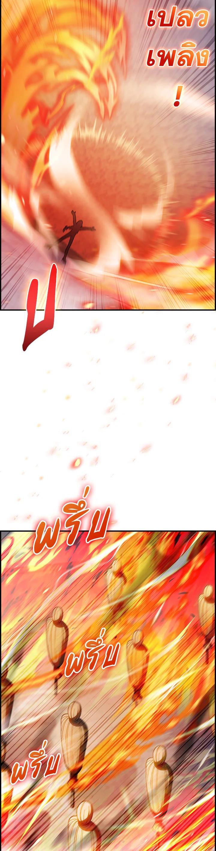 Manga-lc-com อ่านมังงะ อ่านการ์ตูน ออนไลน์ ฟรี I Regressed to My Ruined Family ตอนที่ 1 2 3 4 5 6 7 8 9 10 11 12 13 14 ฟรี ไม่มีโฆษณา Manga-lc - อ่าน มังงะ อ่าน การ์ตูน ออนไลน์ อ่านมังงะ ฟรี