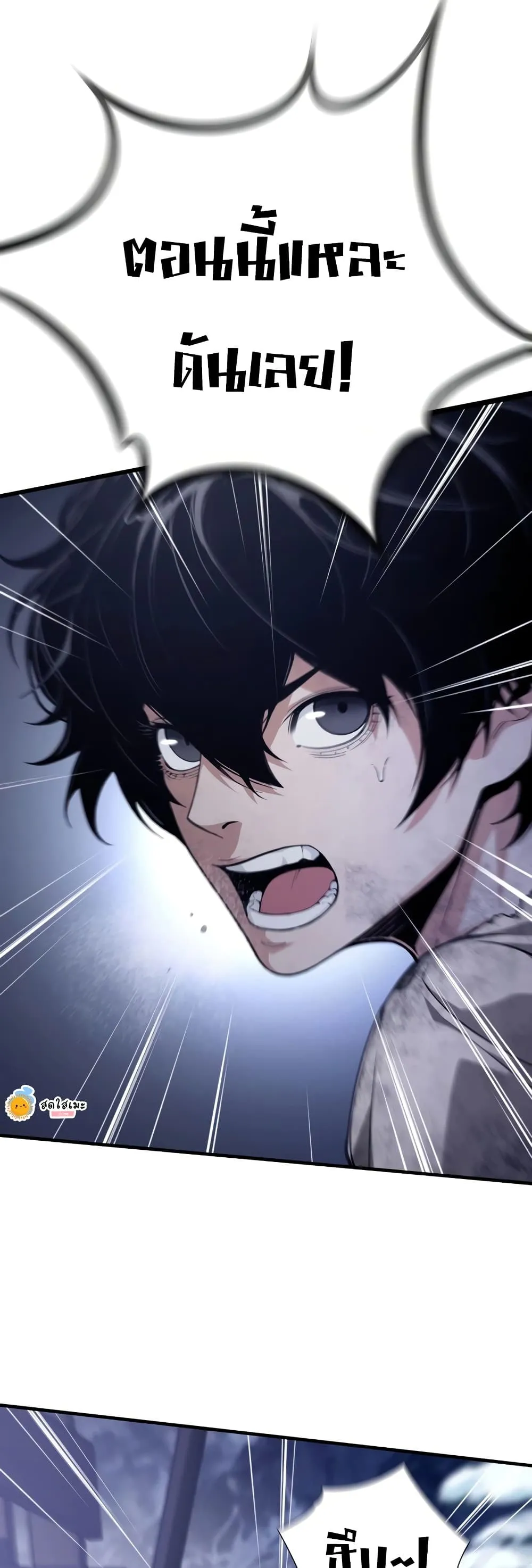 Manga-lc-com อ่านมังงะ อ่านการ์ตูน ออนไลน์ ฟรี Shadow Slave ตอนที่ 1 2 3 4 5 6 7 8 9 10 11 12 13 14 ฟรี ไม่มีโฆษณา Manga-lc - อ่าน มังงะ อ่าน การ์ตูน ออนไลน์ อ่านมังงะ ฟรี