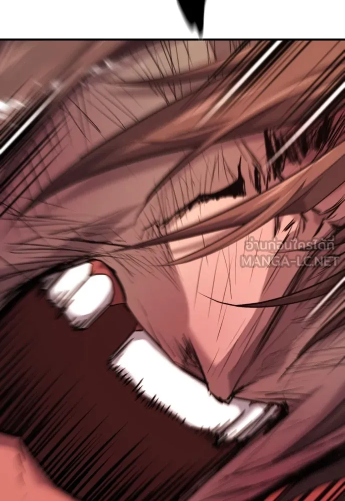 ยอดสถาปนิกผู้พิทักษ์อาณาจักร ตอนที่ 204 รูปที่ 132