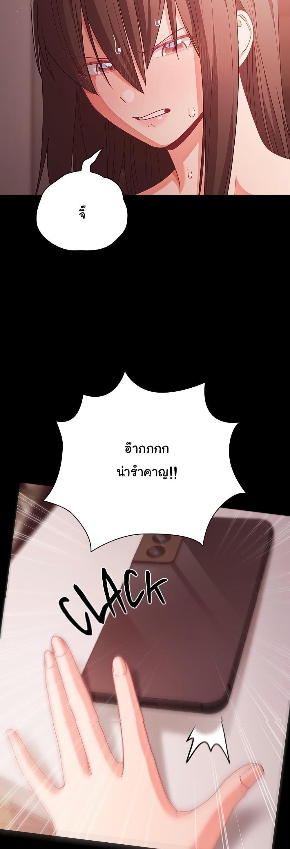 Doujin-Lc- อ่าน โดจิน มังฮวา เกาหลี ญี่ปุ่น จีน แปลไทย People of The Dark ตอนที่ 1 2 3 4 5 6 7 8 9 10 11 12 13 14 ฟรี ไม่มีโฆษณา อ่าน โดจิน Manhwa เกาหลี ญี่ปุ่น จีน เรามีครบ คัดมาให้เน้นๆ โดจิน 18+ รับประกันความฟินโดย  Doujin Lc