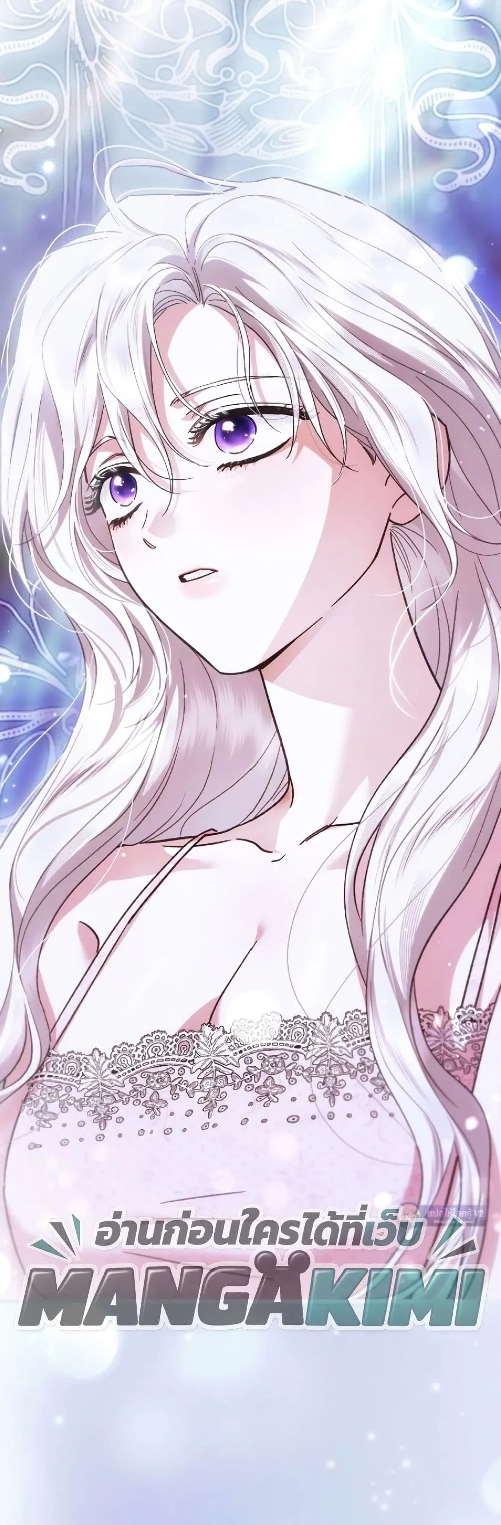 Manga-lc-com อ่านมังงะ อ่านการ์ตูน ออนไลน์ ฟรี My Husband Was Clearly a Paladin ตอนที่ 1 2 3 4 5 6 7 8 9 10 11 12 13 14 ฟรี ไม่มีโฆษณา Manga-lc - อ่าน มังงะ อ่าน การ์ตูน ออนไลน์ อ่านมังงะ ฟรี