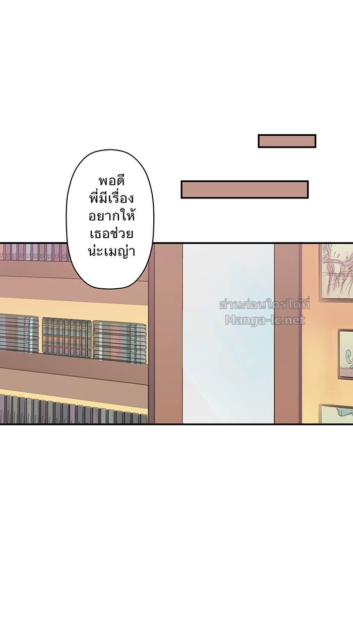 Doujin-Lc- อ่าน โดจิน มังฮวา เกาหลี ญี่ปุ่น จีน แปลไทย Take My Money รักนี้...มีเปย์ ตอนที่ 1 2 3 4 5 6 7 8 9 10 11 12 13 14 ฟรี ไม่มีโฆษณา อ่าน โดจิน Manhwa เกาหลี ญี่ปุ่น จีน เรามีครบ คัดมาให้เน้นๆ โดจิน 18+ รับประกันความฟินโดย Doujin Lc