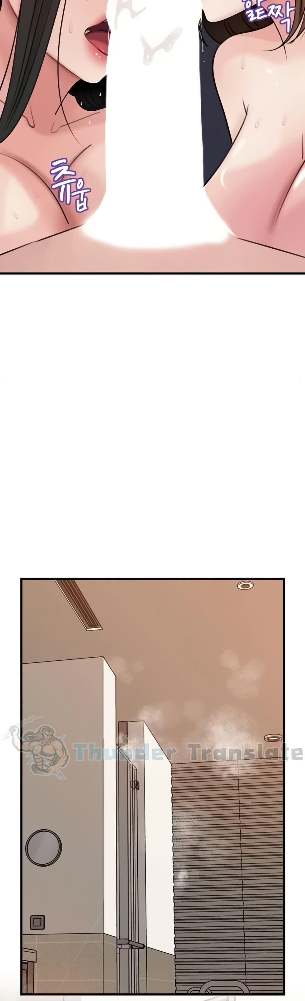 Doujin-Lc- อ่าน โดจิน มังฮวา เกาหลี ญี่ปุ่น จีน แปลไทย Not the Daughter ตอนที่ 1 2 3 4 5 6 7 8 9 10 11 12 13 14 ฟรี ไม่มีโฆษณา อ่าน โดจิน Manhwa เกาหลี ญี่ปุ่น จีน เรามีครบ คัดมาให้เน้นๆ โดจิน 18+ รับประกันความฟินโดย  Doujin Lc