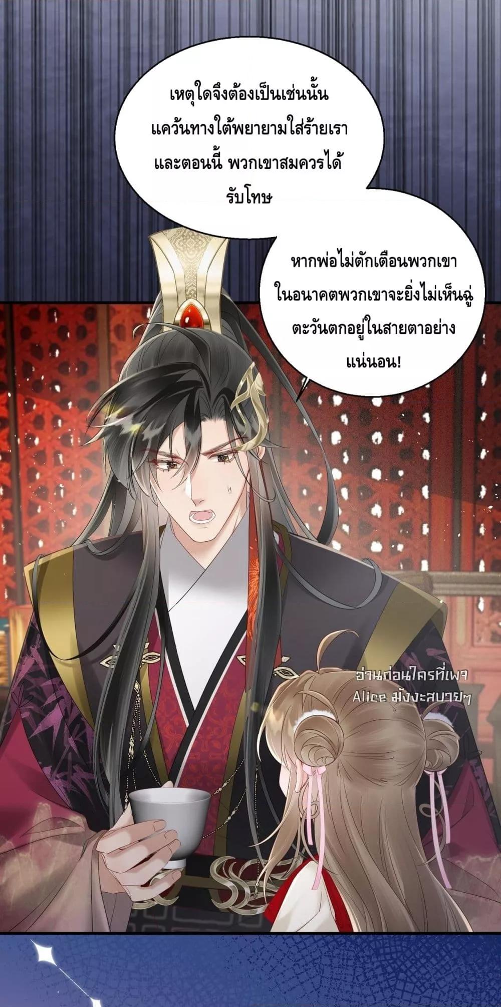 Manga-lc-com อ่านมังงะ อ่านการ์ตูน ออนไลน์ ฟรี เสียงหัวใจของเธ ตอนที่ 1 2 3 4 5 6 7 8 9 10 11 12 13 14 ฟรี ไม่มีโฆษณา Manga-lc - อ่าน มังงะ อ่าน การ์ตูน ออนไลน์ อ่านมังงะ ฟรี