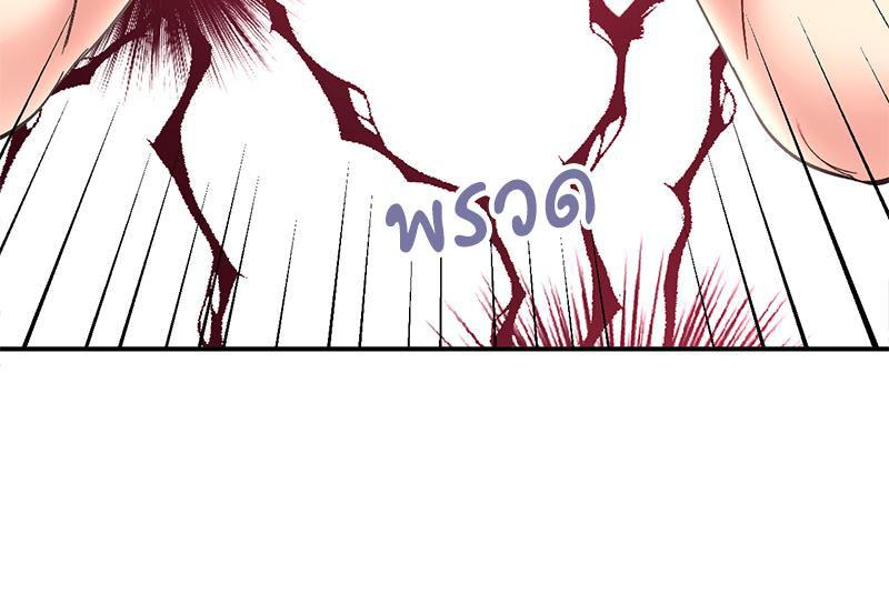 Doujin-Lc- อ่าน โดจิน มังฮวา เกาหลี ญี่ปุ่น จีน แปลไทย Playing On Hard Mode ตอนที่ 1 2 3 4 5 6 7 8 9 10 11 12 13 14 ฟรี ไม่มีโฆษณา อ่าน โดจิน Manhwa เกาหลี ญี่ปุ่น จีน เรามีครบ คัดมาให้เน้นๆ โดจิน 18+ รับประกันความฟินโดย  Doujin Lc