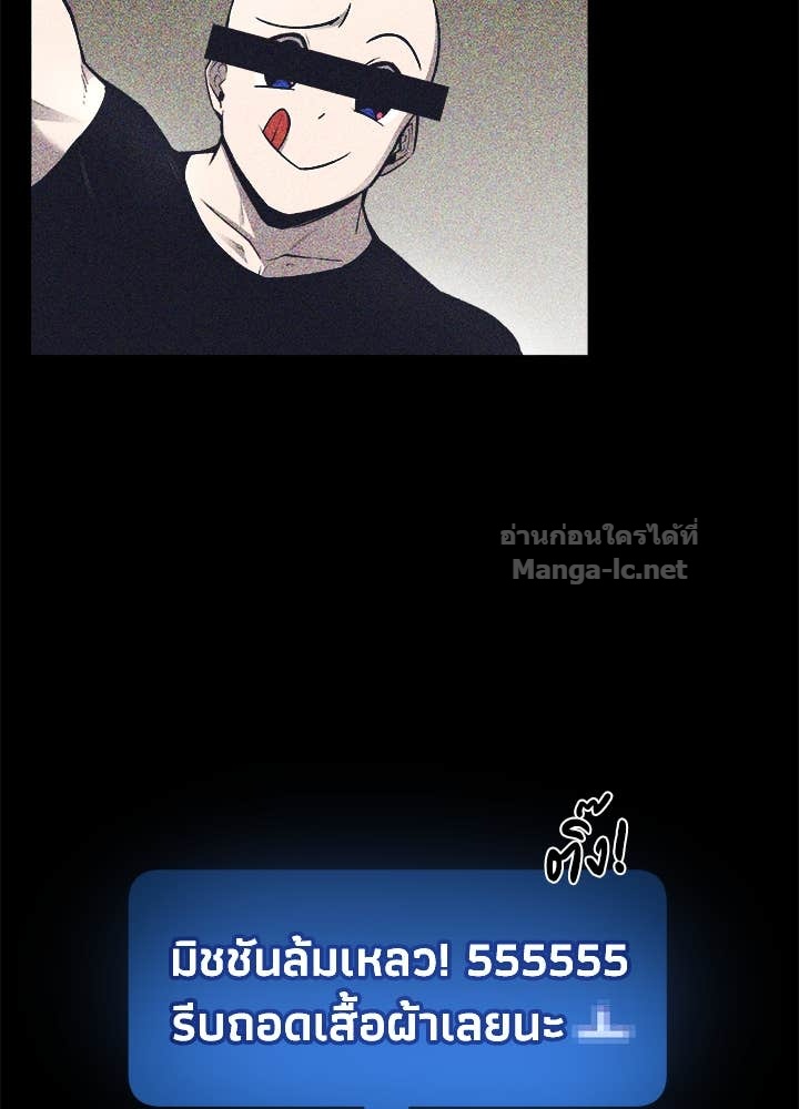 Doujin-Lc- อ่าน โดจิน มังฮวา เกาหลี ญี่ปุ่น จีน แปลไทย ผู้พิชิตเกมป้องกันฐาน ตอนที่ 1 2 3 4 5 6 7 8 9 10 11 12 13 14 ฟรี ไม่มีโฆษณา อ่าน โดจิน Manhwa เกาหลี ญี่ปุ่น จีน เรามีครบ คัดมาให้เน้นๆ โดจิน 18+ รับประกันความฟินโดย Doujin Lc