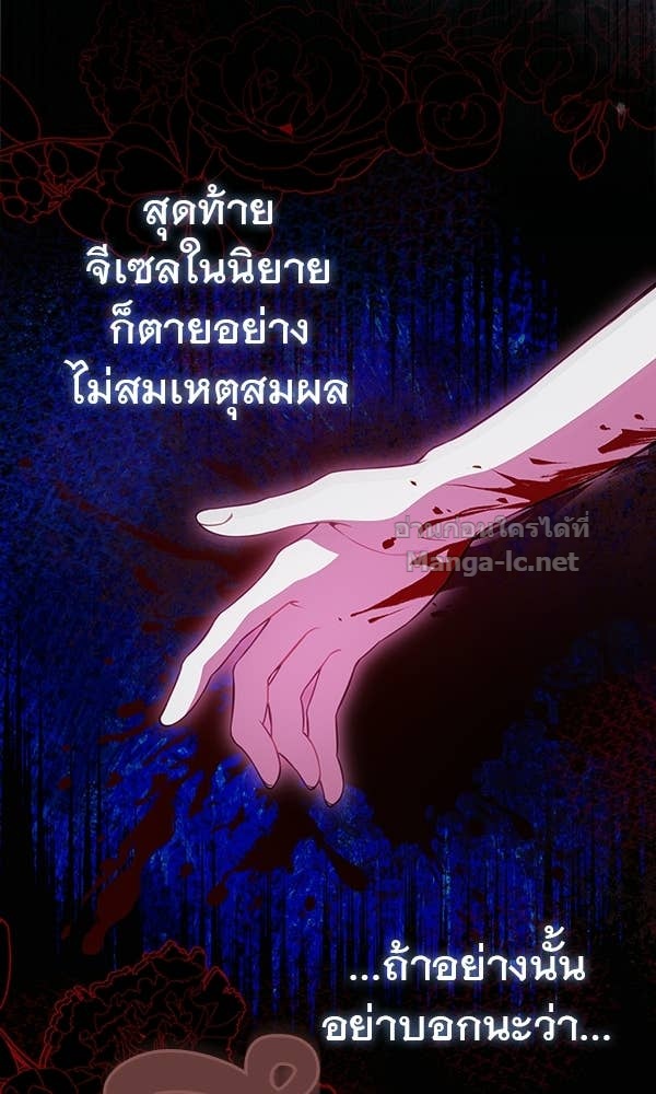 Doujin-Lc- อ่าน โดจิน มังฮวา เกาหลี ญี่ปุ่น จีน แปลไทย นางเอกนอกบท ตอนที่ 1 2 3 4 5 6 7 8 9 10 11 12 13 14 ฟรี ไม่มีโฆษณา อ่าน โดจิน Manhwa เกาหลี ญี่ปุ่น จีน เรามีครบ คัดมาให้เน้นๆ โดจิน 18+ รับประกันความฟินโดย Doujin Lc