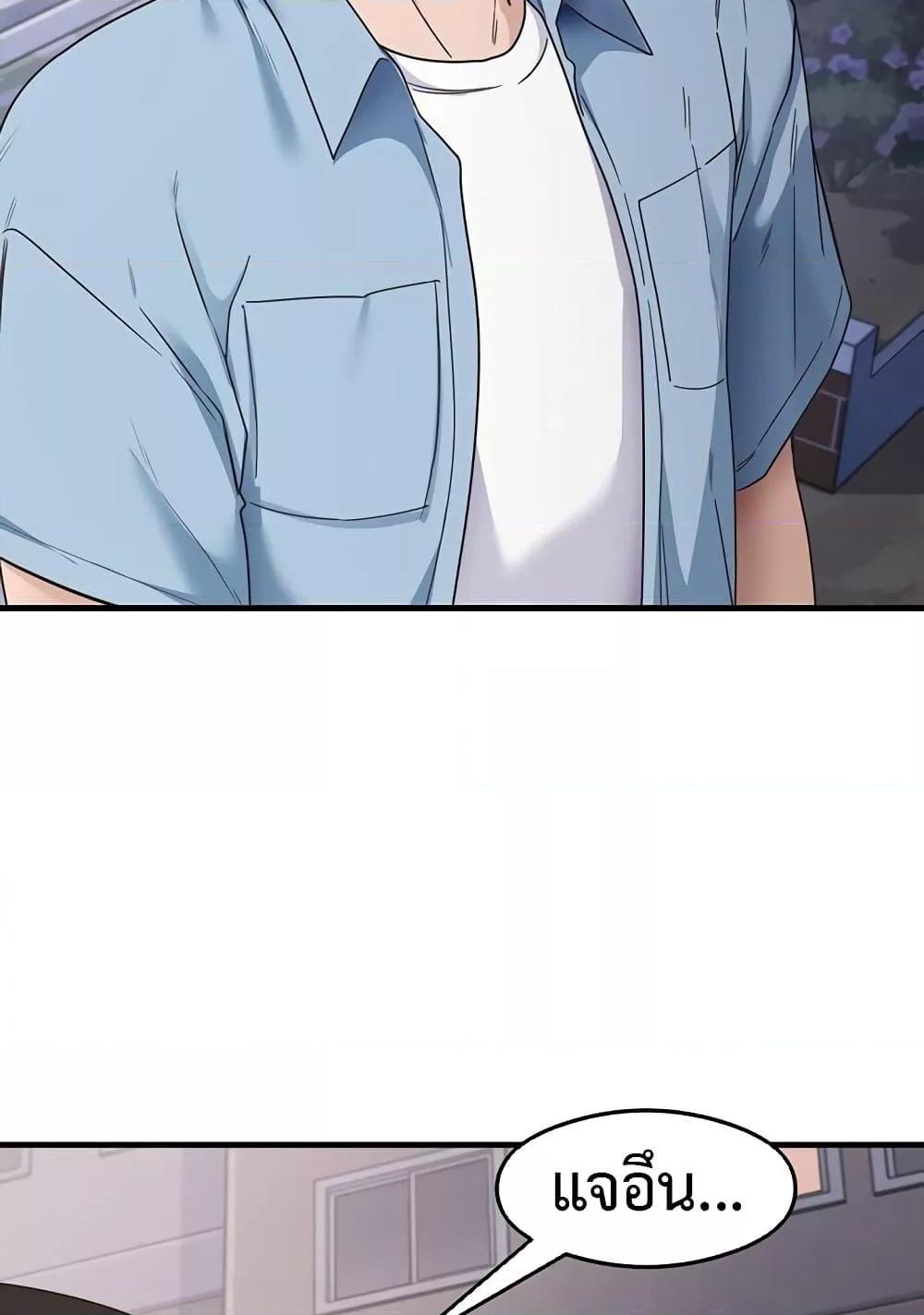 Doujin-Lc- อ่าน โดจิน มังฮวา เกาหลี ญี่ปุ่น จีน แปลไทย My Study Method ตอนที่ 1 2 3 4 5 6 7 8 9 10 11 12 13 14 ฟรี ไม่มีโฆษณา อ่าน โดจิน Manhwa เกาหลี ญี่ปุ่น จีน เรามีครบ คัดมาให้เน้นๆ โดจิน 18+ รับประกันความฟินโดย  Doujin Lc