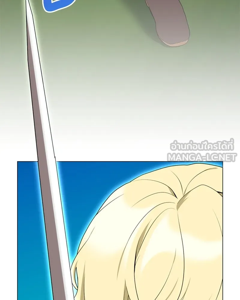 คนสวนโลกฮันเตอร์ ตอนที่ 35 รูปที่ 129