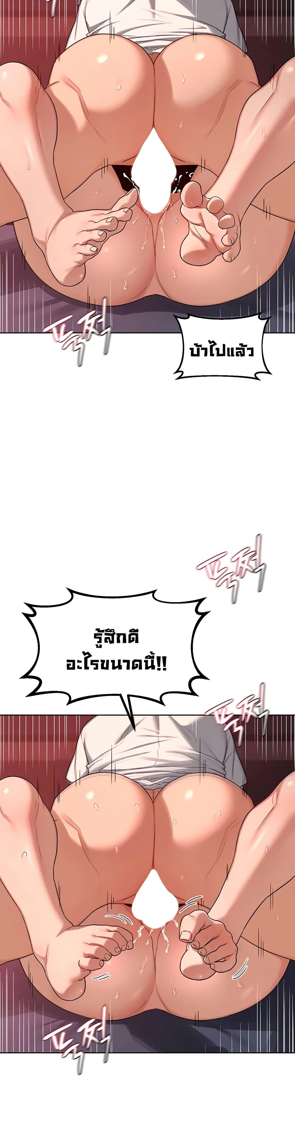 Doujin-Lc- อ่าน โดจิน มังฮวา เกาหลี ญี่ปุ่น จีน แปลไทย MILF Exchange Plan ตอนที่ 1 2 3 4 5 6 7 8 9 10 11 12 13 14 ฟรี ไม่มีโฆษณา อ่าน โดจิน Manhwa เกาหลี ญี่ปุ่น จีน เรามีครบ คัดมาให้เน้นๆ โดจิน 18+ รับประกันความฟินโดย  Doujin Lc