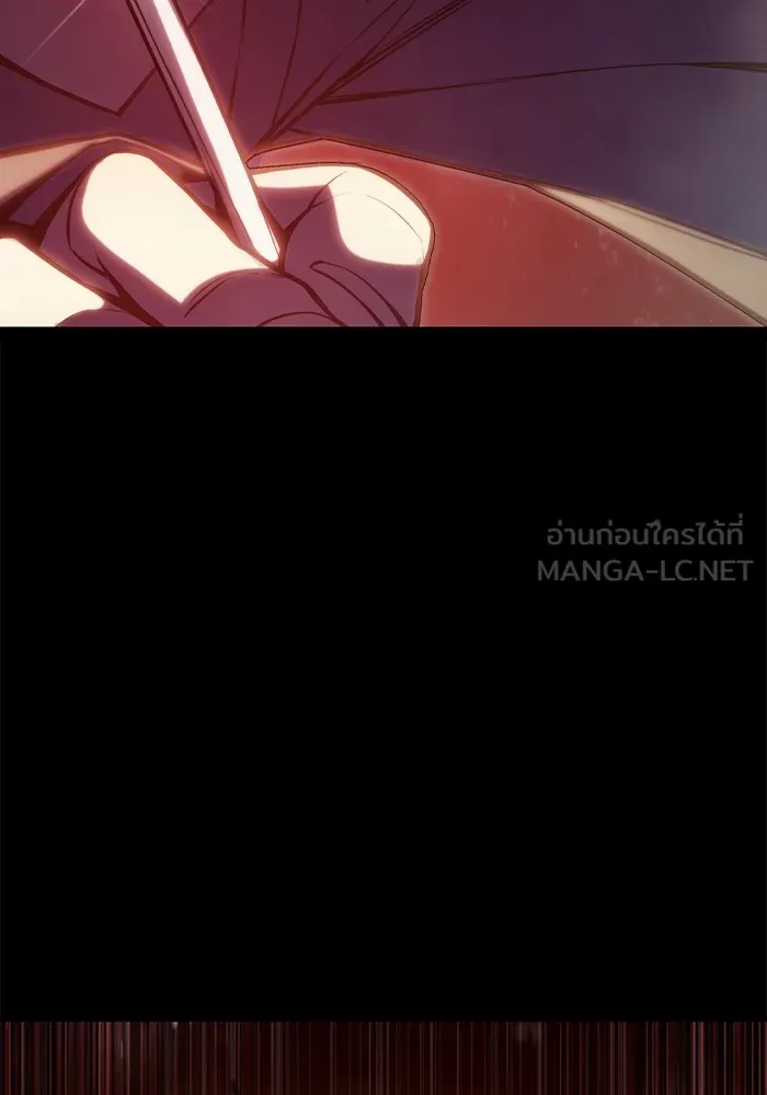 เยาวชนคนคุก ตอนที่ 4 รูปที่ 246