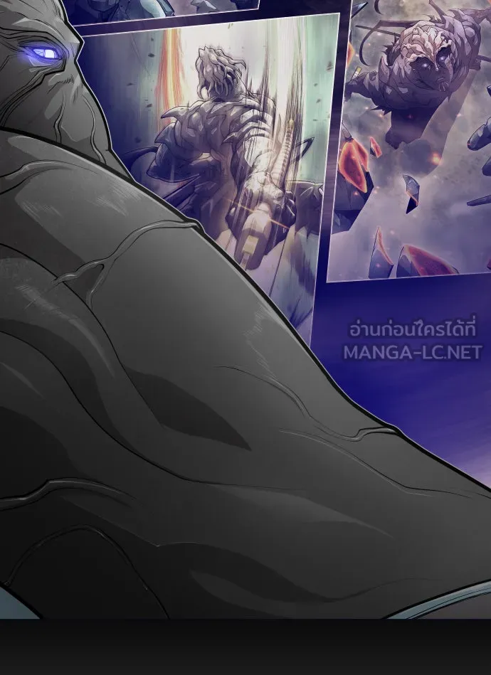 ยุคแห่งยอดมนุษย์ ตอนที่ 47 รูปที่ 126