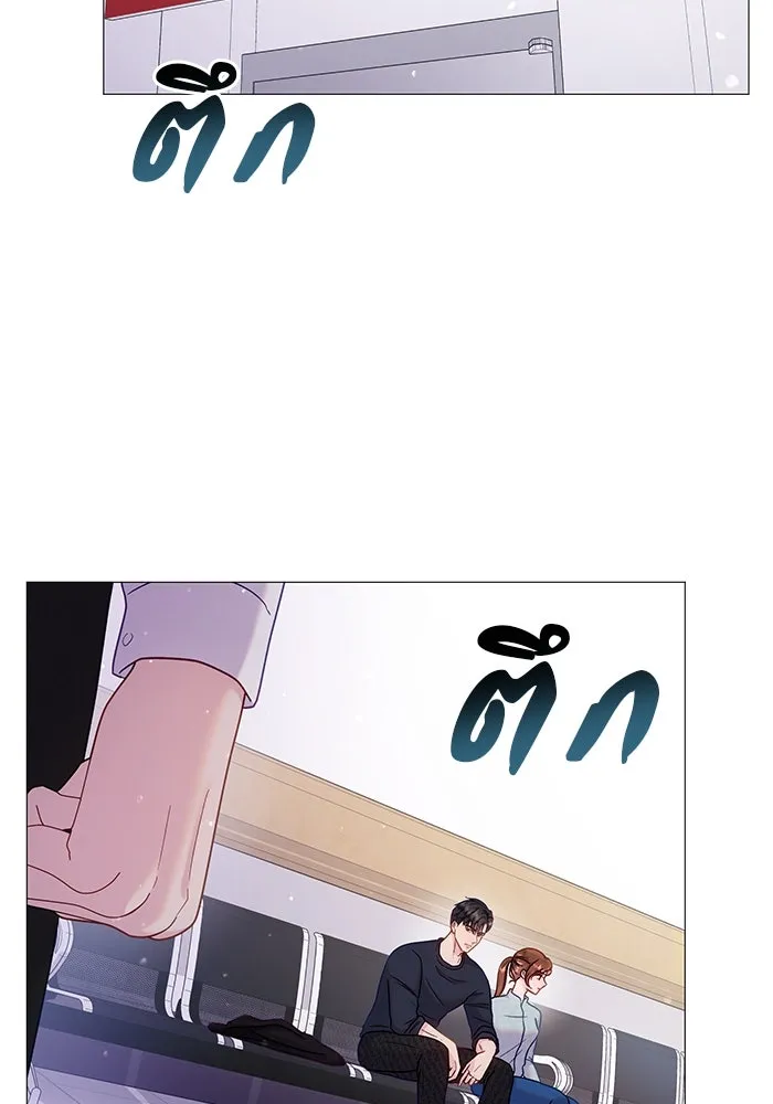 คู่มือคว้าหัวใจนายตัวร้าย ตอนที่ 10 รูปที่ 41