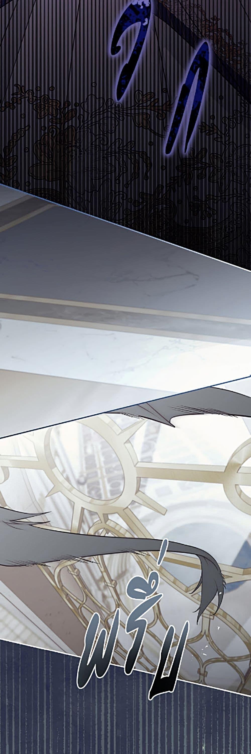 Manga-lc-com อ่านมังงะ อ่านการ์ตูน ออนไลน์ ฟรี No Place for the Fake Princess ตอนที่ 1 2 3 4 5 6 7 8 9 10 11 12 13 14 ฟรี ไม่มีโฆษณา Manga-lc - อ่าน มังงะ อ่าน การ์ตูน ออนไลน์ อ่านมังงะ ฟรี