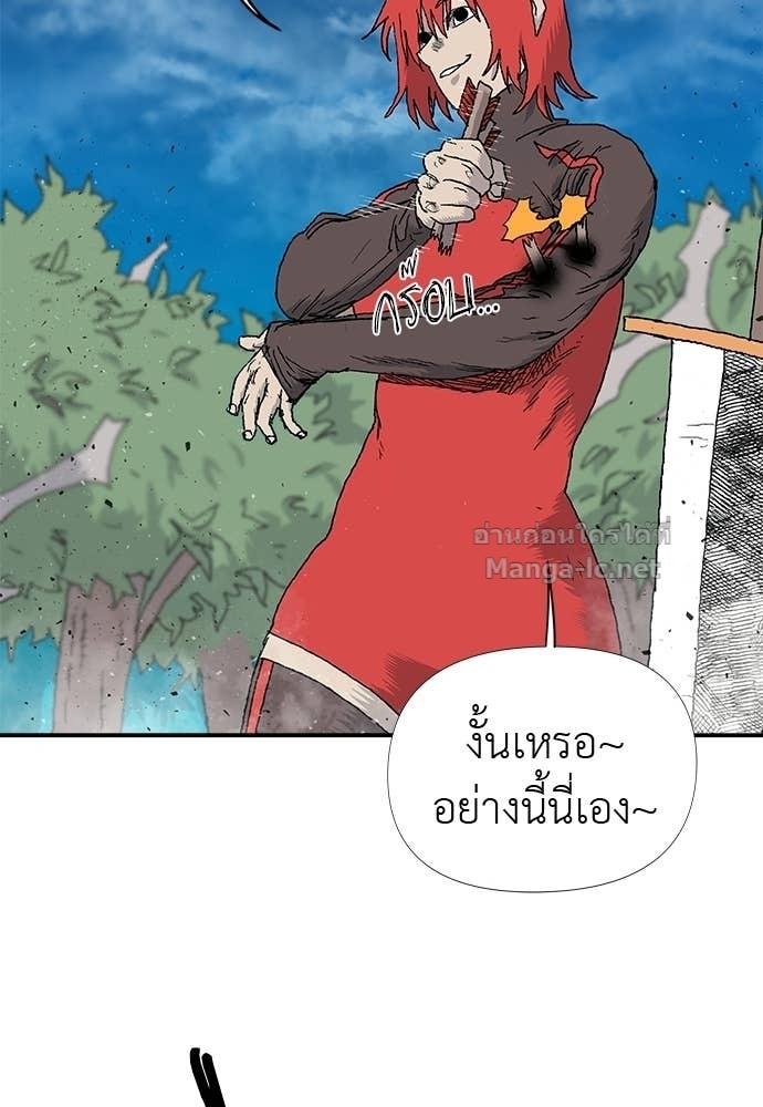 Doujin-Lc- อ่าน โดจิน มังฮวา เกาหลี ญี่ปุ่น จีน แปลไทย สารสุดท้ายจากโครงกระดูก ตอนที่ 1 2 3 4 5 6 7 8 9 10 11 12 13 14 ฟรี ไม่มีโฆษณา อ่าน โดจิน Manhwa เกาหลี ญี่ปุ่น จีน เรามีครบ คัดมาให้เน้นๆ โดจิน 18+ รับประกันความฟินโดย Doujin Lc