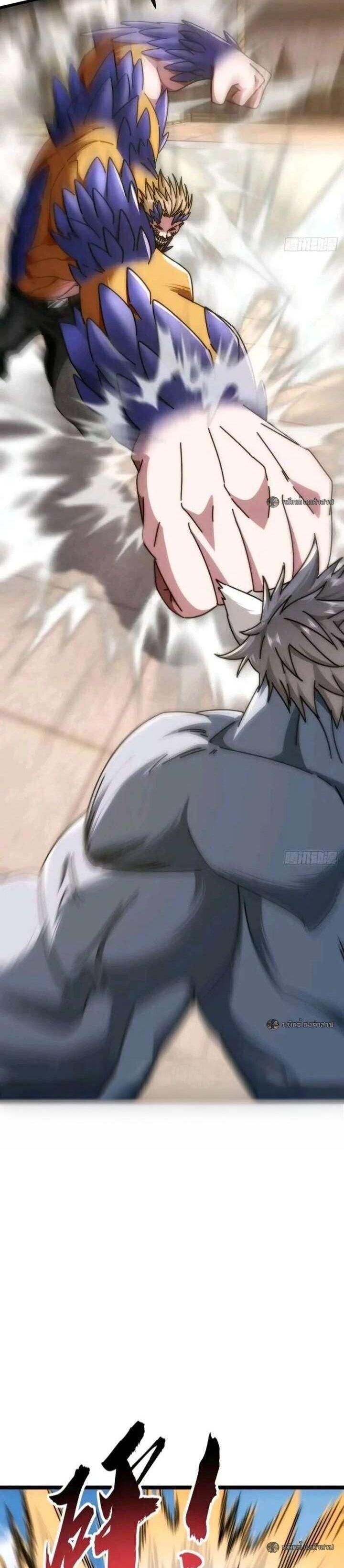 Manga-lc-com อ่านมังงะ อ่านการ์ตูน ออนไลน์ ฟรี Infinite Evolution From Zero ตอนที่ 1 2 3 4 5 6 7 8 9 10 11 12 13 14 ฟรี ไม่มีโฆษณา Manga-lc - อ่าน มังงะ อ่าน การ์ตูน ออนไลน์ อ่านมังงะ ฟรี