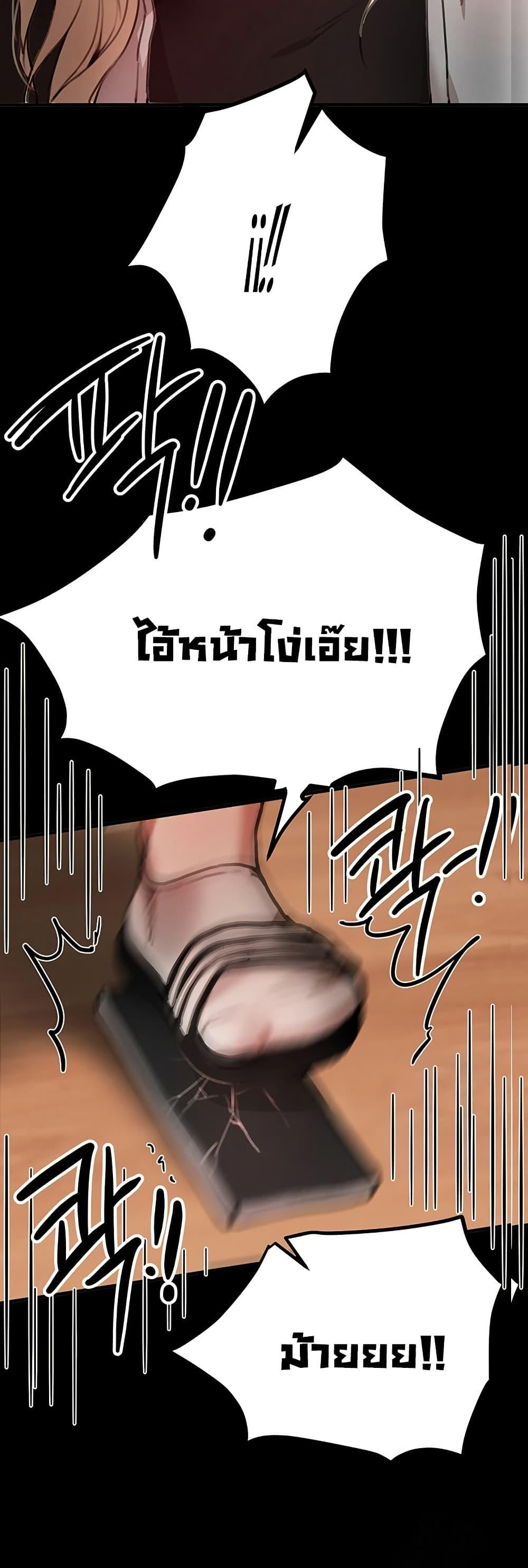 Doujin-Lc- อ่าน โดจิน มังฮวา เกาหลี ญี่ปุ่น จีน แปลไทย Beautiful Days ตอนที่ 1 2 3 4 5 6 7 8 9 10 11 12 13 14 ฟรี ไม่มีโฆษณา อ่าน โดจิน Manhwa เกาหลี ญี่ปุ่น จีน เรามีครบ คัดมาให้เน้นๆ โดจิน 18+ รับประกันความฟินโดย  Doujin Lc