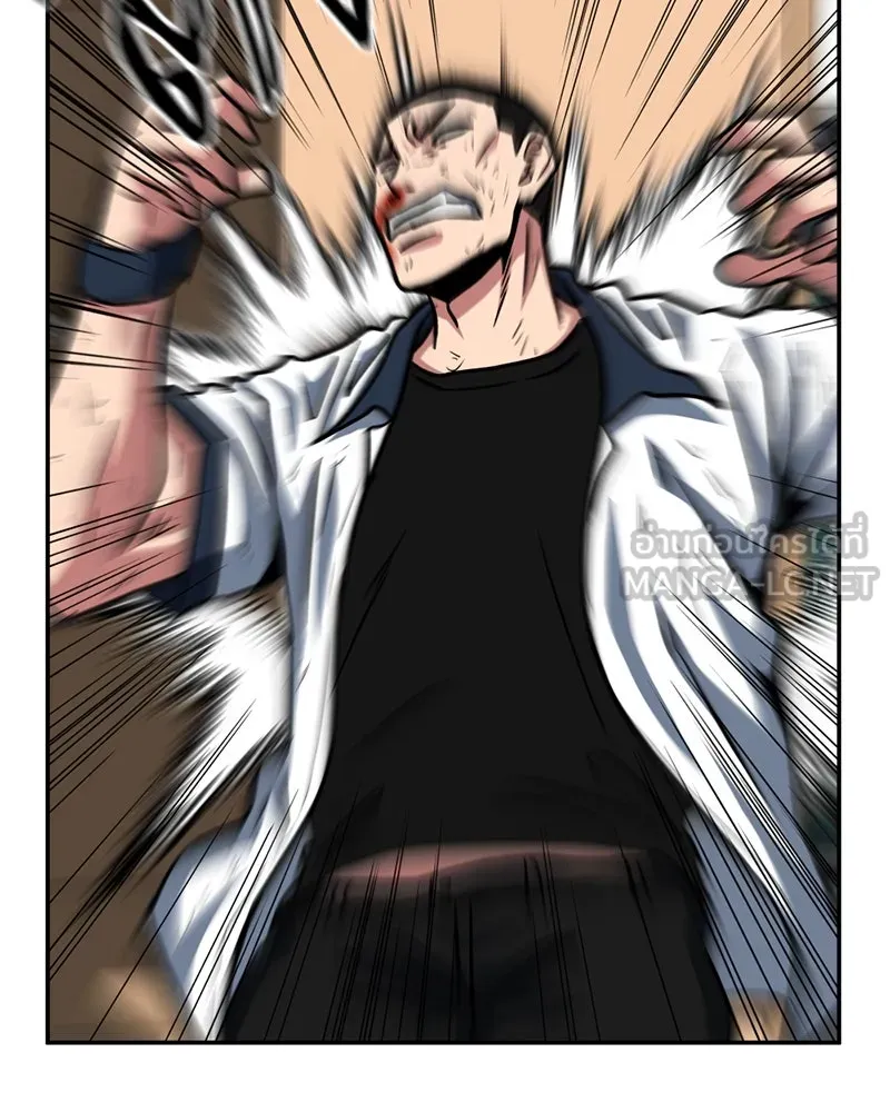 โรงเรียนสัตว์กินเนื้อ ตอนที่ 30 รูปที่ 48