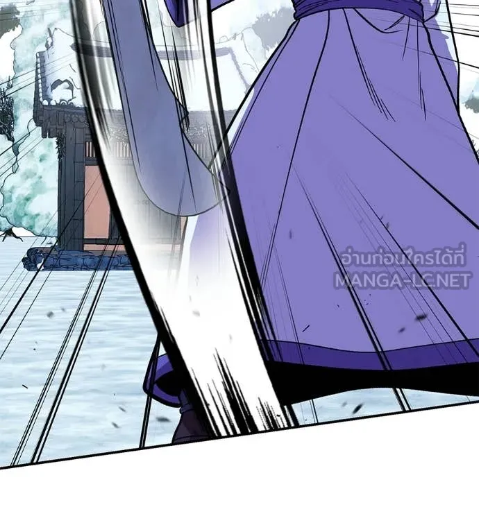 เรียกฉันว่าพระเจ้า ตอนที่ 82 รูปที่ 112