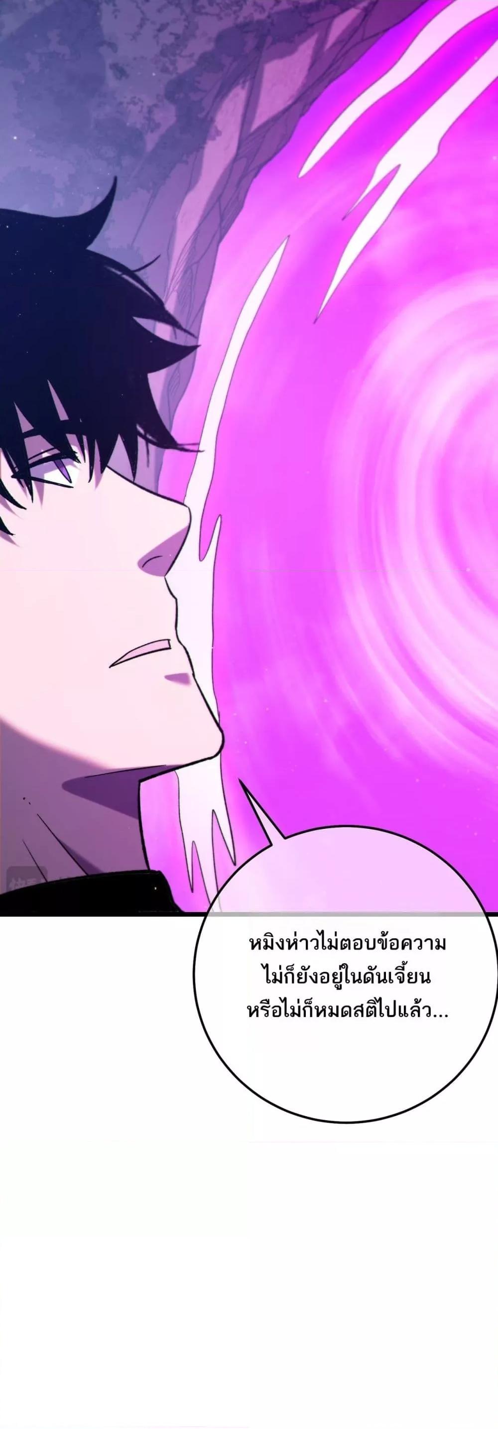 Manga-lc-com อ่านมังงะ อ่านการ์ตูน ออนไลน์ ฟรี MyPassiveSkil ตอนที่ 1 2 3 4 5 6 7 8 9 10 11 12 13 14 ฟรี ไม่มีโฆษณา Manga-lc - อ่าน มังงะ อ่าน การ์ตูน ออนไลน์ อ่านมังงะ ฟรี