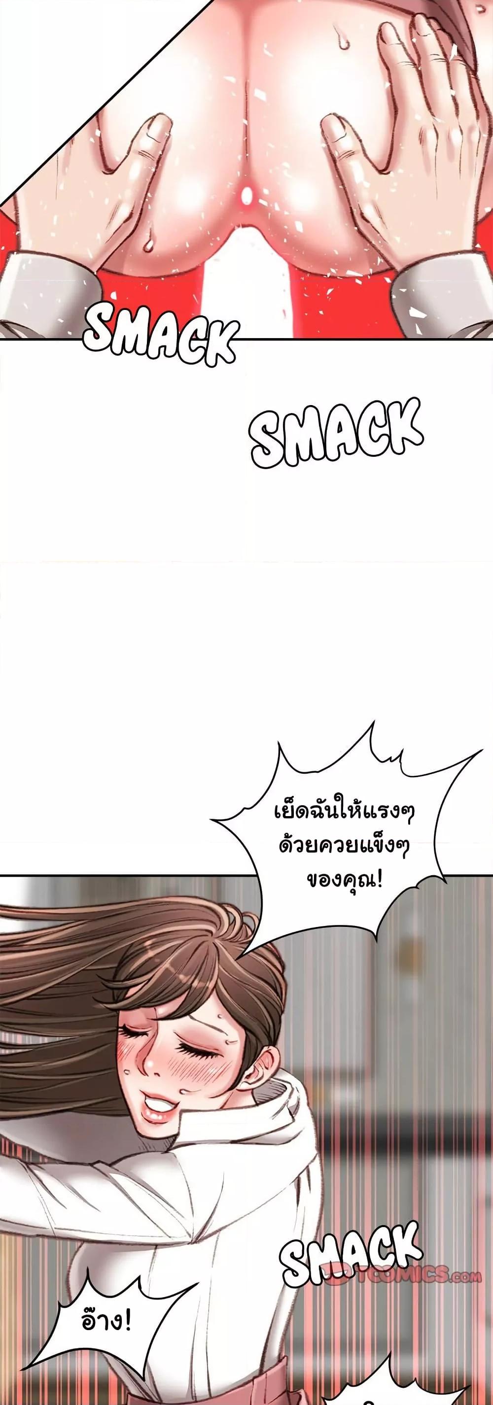 Doujin-Lc- อ่าน โดจิน มังฮวา เกาหลี ญี่ปุ่น จีน แปลไทย Distractions ตอนที่ 1 2 3 4 5 6 7 8 9 10 11 12 13 14 ฟรี ไม่มีโฆษณา อ่าน โดจิน Manhwa เกาหลี ญี่ปุ่น จีน เรามีครบ คัดมาให้เน้นๆ โดจิน 18+ รับประกันความฟินโดย  Doujin Lc