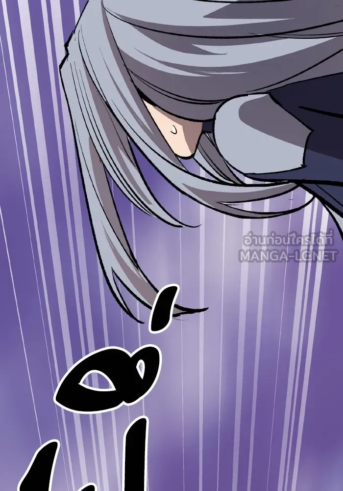 ยอดคนเลเวลทะลุ ตอนที่ 72 โฮมุนคิวลัส รูปที่ 171