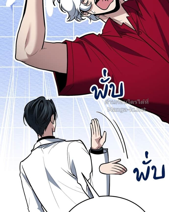 Doujin-Lc- อ่าน โดจิน มังฮวา เกาหลี ญี่ปุ่น จีน แปลไทย ฮีลเลอร์กำมะลอ ตอนที่ 1 2 3 4 5 6 7 8 9 10 11 12 13 14 ฟรี ไม่มีโฆษณา อ่าน โดจิน Manhwa เกาหลี ญี่ปุ่น จีน เรามีครบ คัดมาให้เน้นๆ โดจิน 18+ รับประกันความฟินโดย Doujin Lc